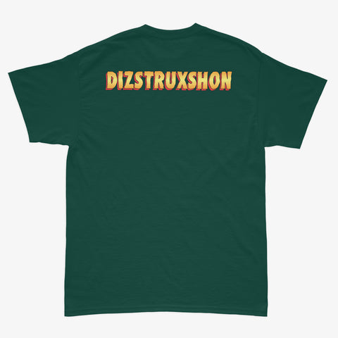 Dizstruxshon Nuff Sed!